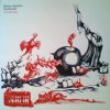 Mauro Antonio Pawlowski - Untertanz